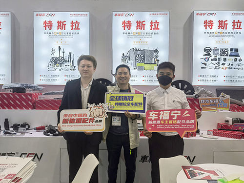 موقع معرض فرانكفورت