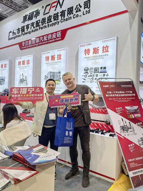 صورة فريق مع العميل