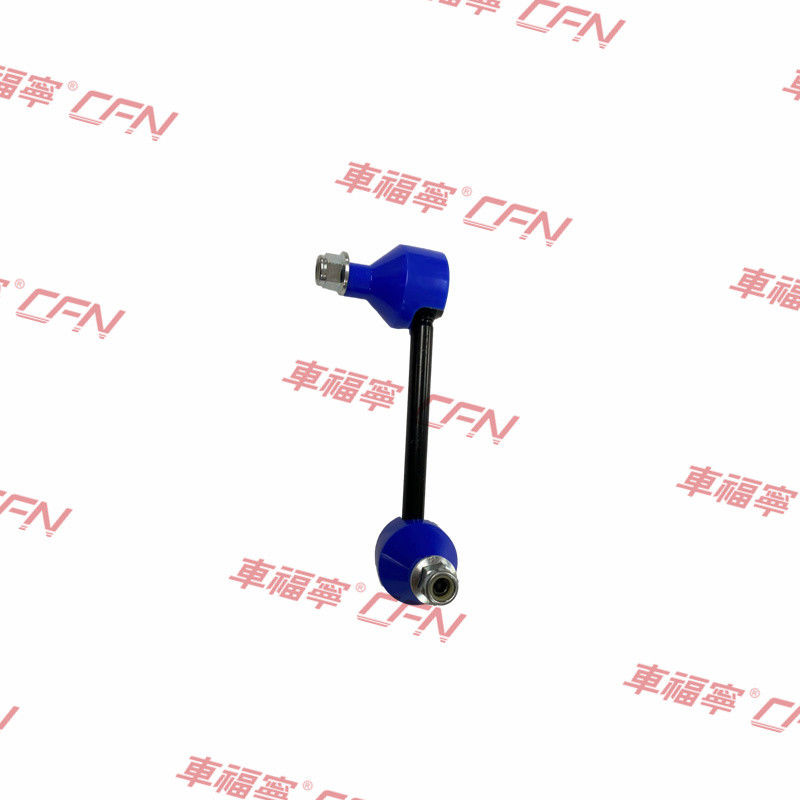 iron Tesla MODEl 3 17-23 Balance Bar Ball Head Behind The Ball Head 1044491-00-E