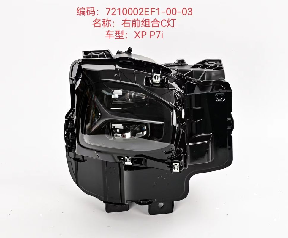 Xiaopeng P7I Bên phải xe đèn phía trước C kết hợp đèn pha xe 7210002EF1-00-03