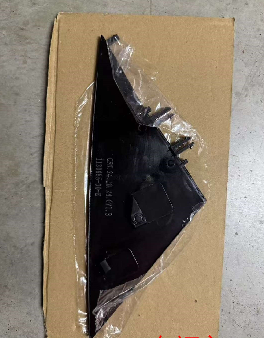 Left Window A-Pillar Cover for 2017-2023 Tesla Model 3 Black ABS Plastic
