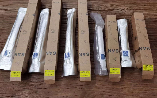 265mm Automotive Desiccant with 3A Molecular Sieve for Tesla Model Y AC/Heat Pump System