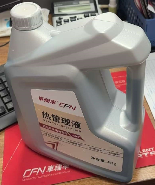 4L Thermal Management Fluid for Tesla EVs with 4-Year Performance and 80,000km Maintenance Interval
