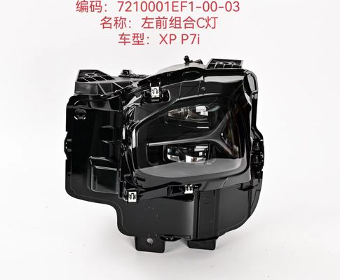 Un buon prezzo. Combinazione C sostituzione del proiettore anteriore Xiaopeng P7I Faretti a LED in linea