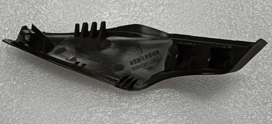 Ein guter Preis. Links vorne Gummi-Vorwindschutzscheibenwischer Deflector Blade 7115021ARD0000-B für Aion A26 Online