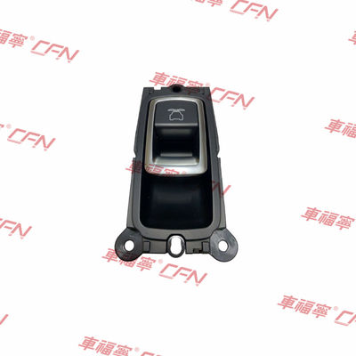 ราคาดี สวิตช์เปิดล็อคประตู Tesla Model เหมาะสำหรับ Tesla Model X 1038107-02-C Universal ออนไลน์