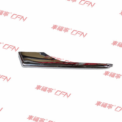 Giá tốt. Viền ốp đèn sương mù trên bên trái mạ crôm phía trước Tesla Model X 2015-2021 1049611-00-F OEM Nhựa ABS trực tuyến