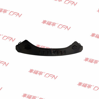 Giá tốt. 2016-2021 Tấm che yếm dưới mui trước Tesla Model S 1060474-00-D 104*22*3 Nhựa trực tuyến