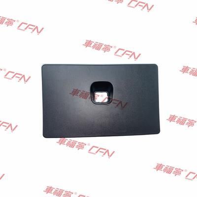 Un buen precio. TESLA MODEL Y Frunk Revestimiento de cubierta 1494086-00-B Negro plástico 36 * 23 * 3 en línea