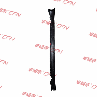 ভালো দাম ROCKER COVER ASSEMBLY LEFT HAND 1089828-00-D মডেল ৩ ২০১৭ অনলাইন