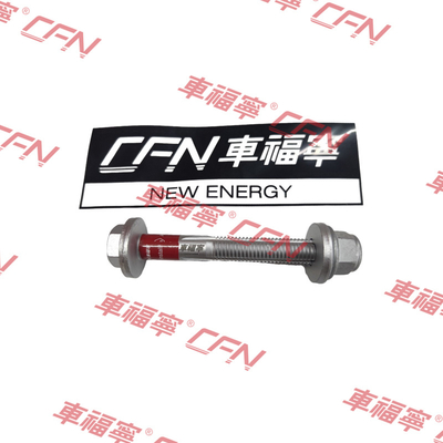 良い価格 前下制御腕ボルト M12 FOR TESLA S/Y 2012-2021 (2007106) オンライン