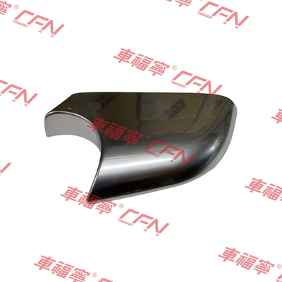 Good price Electroplated Rearview Mirror Bottom Cover RH 22873006-LK Black online