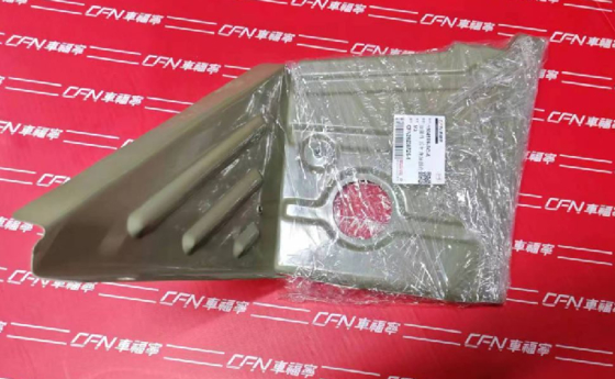 Un buen precio. ASY, EXTENSIÓN CON MANO EXTERIOR IZQUIERDA 1104199-SC-A en línea