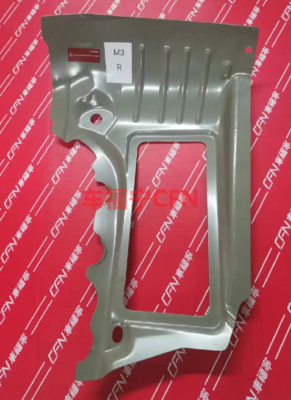 Un bon prix. Extension du panneau extérieur de la main droite de Tesla 1109300-SC-A Fer 0,35 kg en ligne