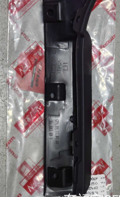 Un bon prix. Carénage de roue gauche pour Tesla Model X 2015-2021 en plastique noir en ligne