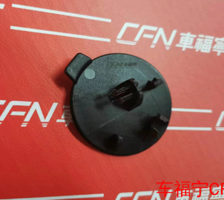 Giá tốt. Tesla Model S Mặt trước Bumper kéo móc nắp 2021-2023 Hắc nhựa trực tuyến