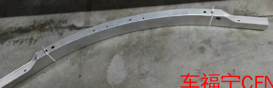 Goede prijs. Universal Black Front Bumper Beam voor Tesla Model S 2021 online