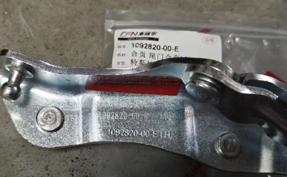 Good price Tesla Model 3 2021 Left Trunk Hinge 1551482-00-H OEM Fit online