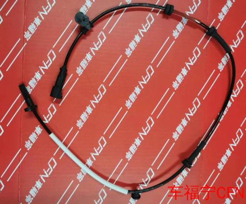 Good price Front ABS Wheel Speed Sensor Assembly for Tesla Model S 2012-2016 online