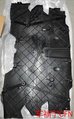 Un bon prix. Bouclier aérodynamique arrière noir pour Tesla Model S/X 2021 en plastique ABS en ligne