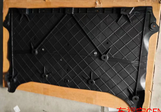 Harga yang bagus Pelindung Aero Depan Hitam untuk Tesla Model S/X 2021 Plastik ABS on line