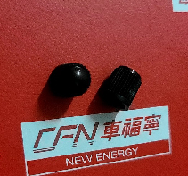 Un buon prezzo. Tappi antipolvere TPMS Tesla Model 3/Y/X/S - Coprivalvole in plastica neri in linea