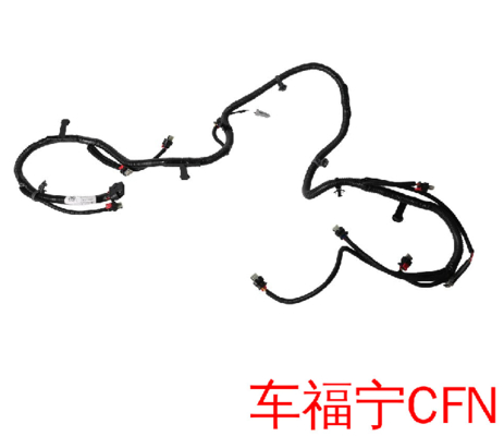 Good price Tesla Model Y Front Bumper Wiring Harness 1489045-01-C Black online