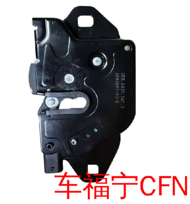 Giá tốt. Cảm biến khóa chốt nắp capo Tesla Model 3/Y/S/X 1500397-00-F trực tuyến