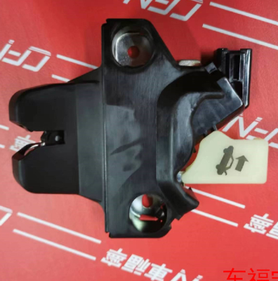 Good price Tesla Model 3 Rear Trunk Latch 2017-2022 Black Adjustable Damping online