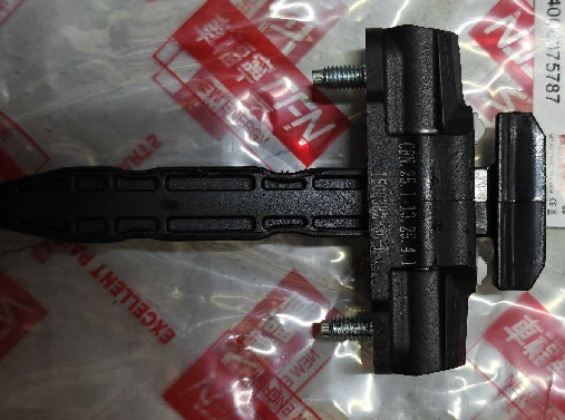 Ein guter Preis. Tesla Modell Y Eingangstür Kontrollriemen 1500682-00-B 20x10x5cm Online