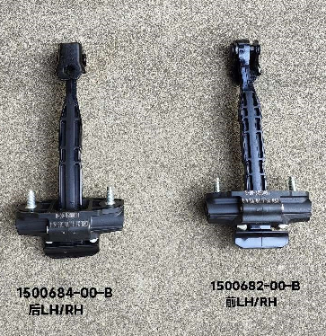 قیمت خوب تسلا مدل Y پشت درب چک بند 1500684-00-B 20x10x5 سانتی متر سیاه آنلاین