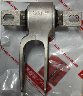 Un buon prezzo. Unità di guida anteriore sinistra Arm Bracket Mount 12-21 Tesla Model S X 1055366-00-H in linea