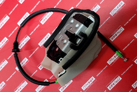 İyi bir fiyat. Tesla Model 3/Y Ön Sağ Kapı Kilit 1500673-91-B 24x19x12cm çevrimiçi